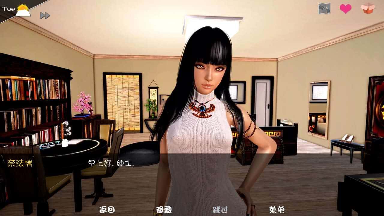 游戏截图5