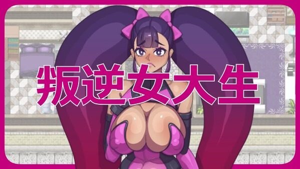 乳胶魔塔MotaofLatex版 玩法展示 资料图 3